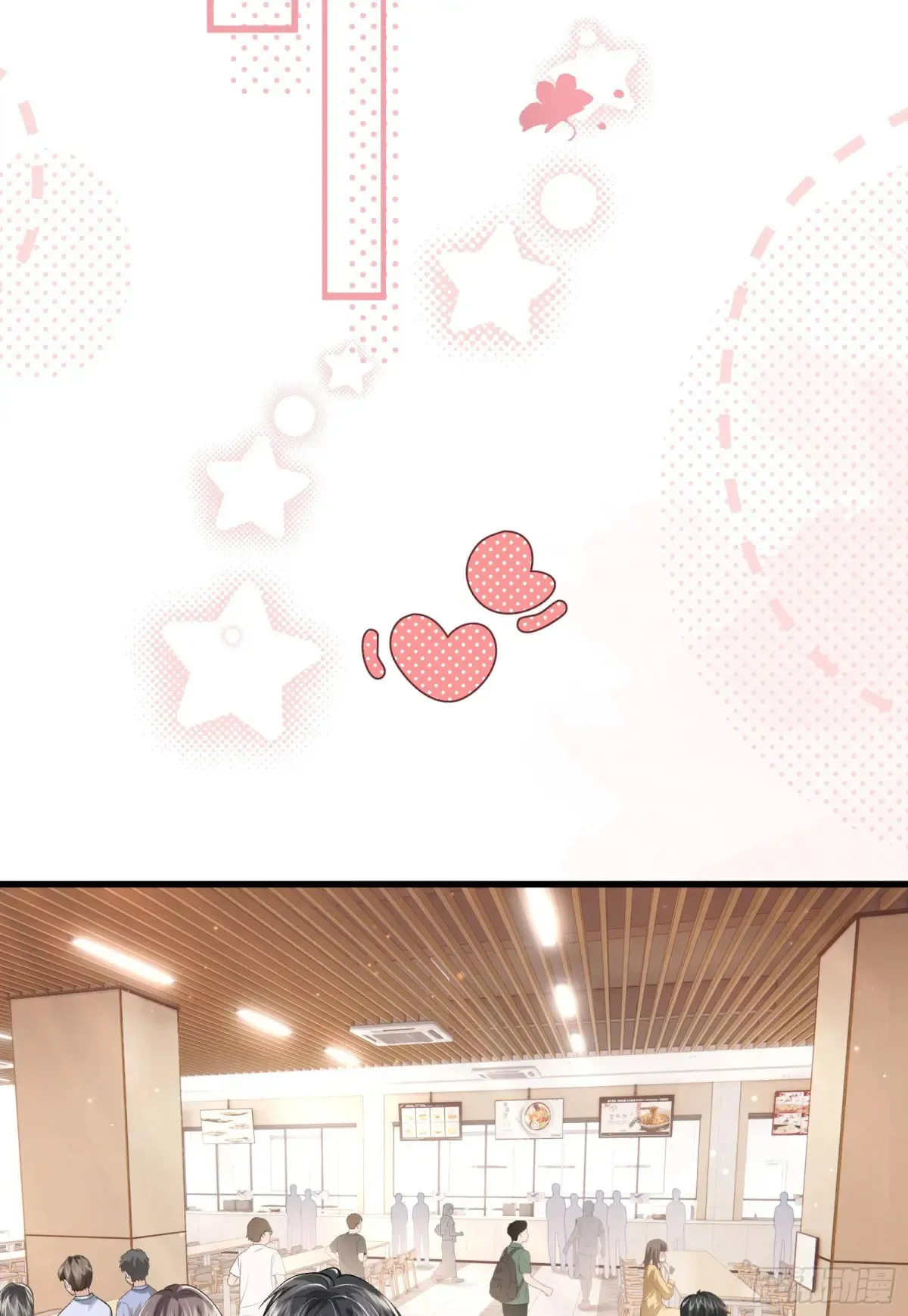 26 有点虐23