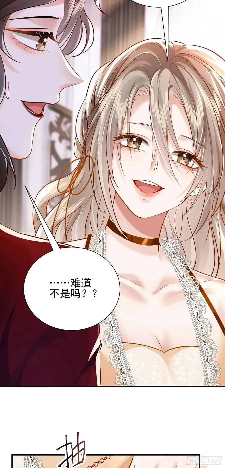 14 宴会风头23