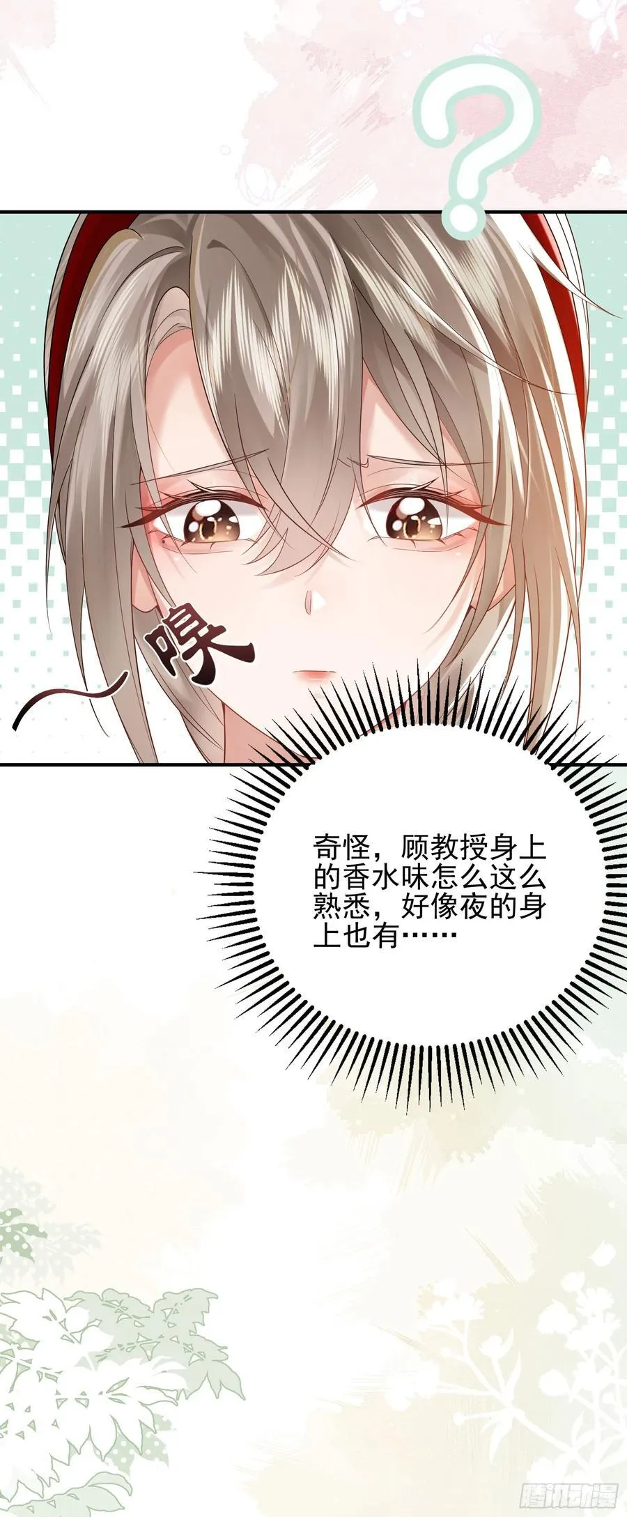 012 左拥右抱40