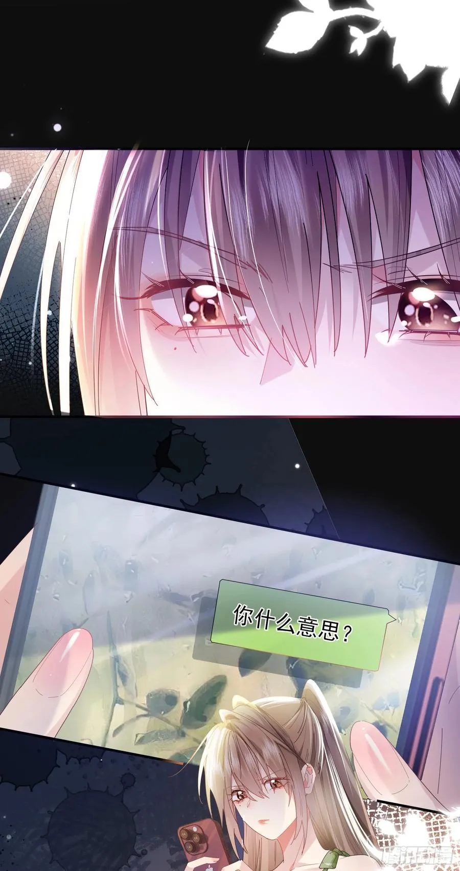 010 车祸遇险13