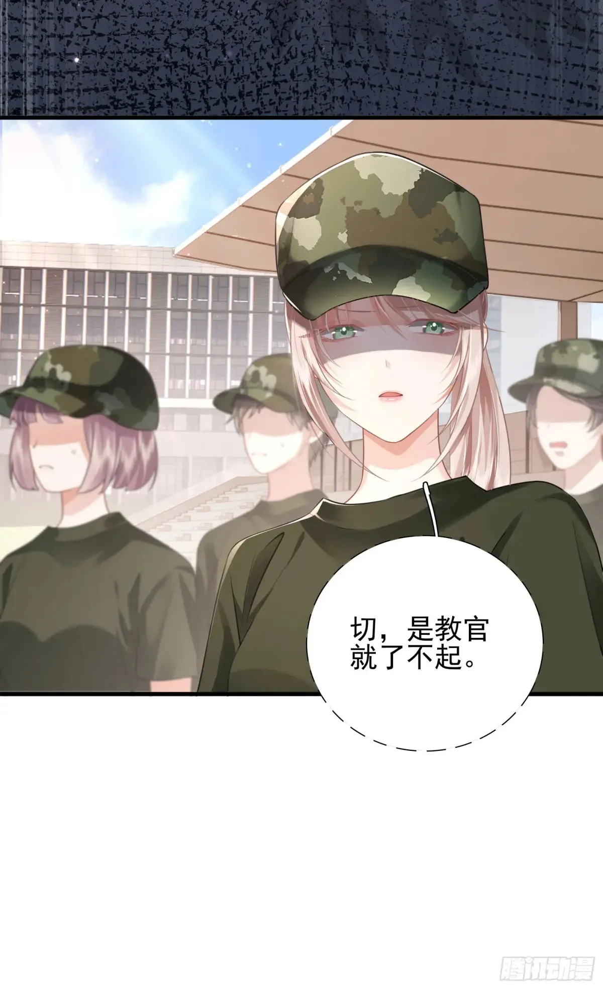 24 好茶啊！12