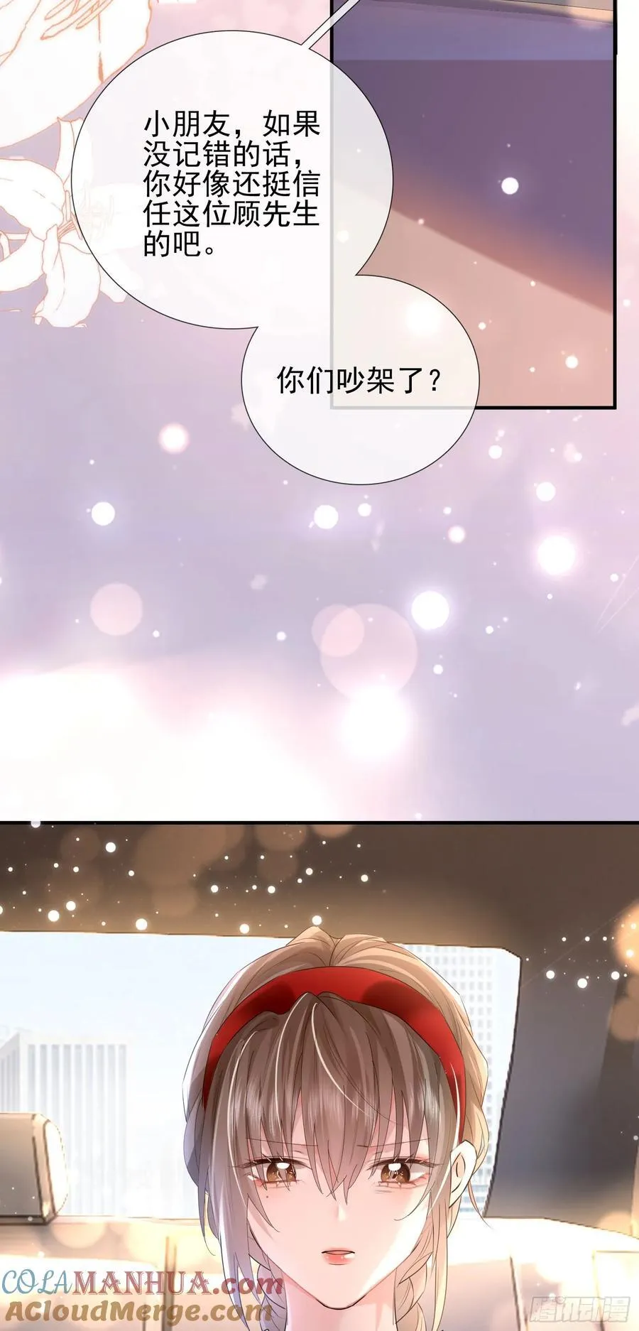 010 车祸遇险51