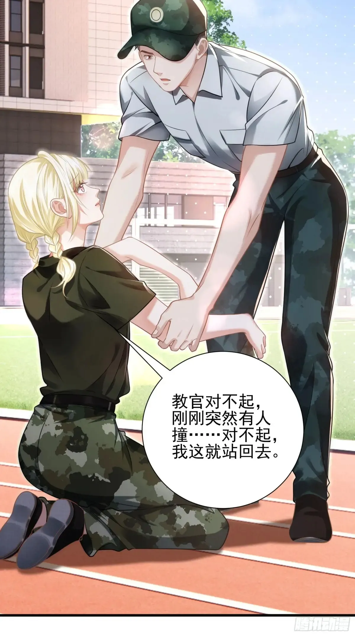 24 好茶啊！27