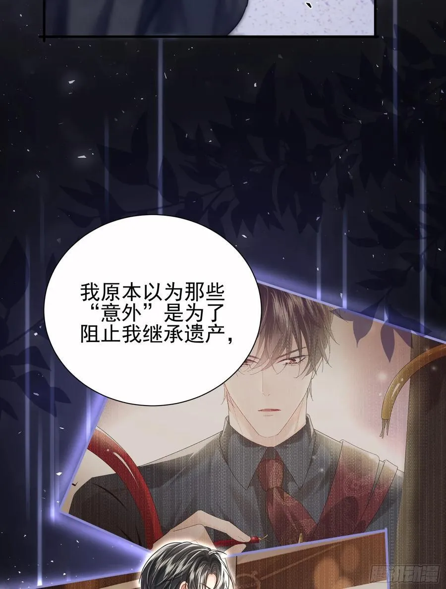 17 他是他41