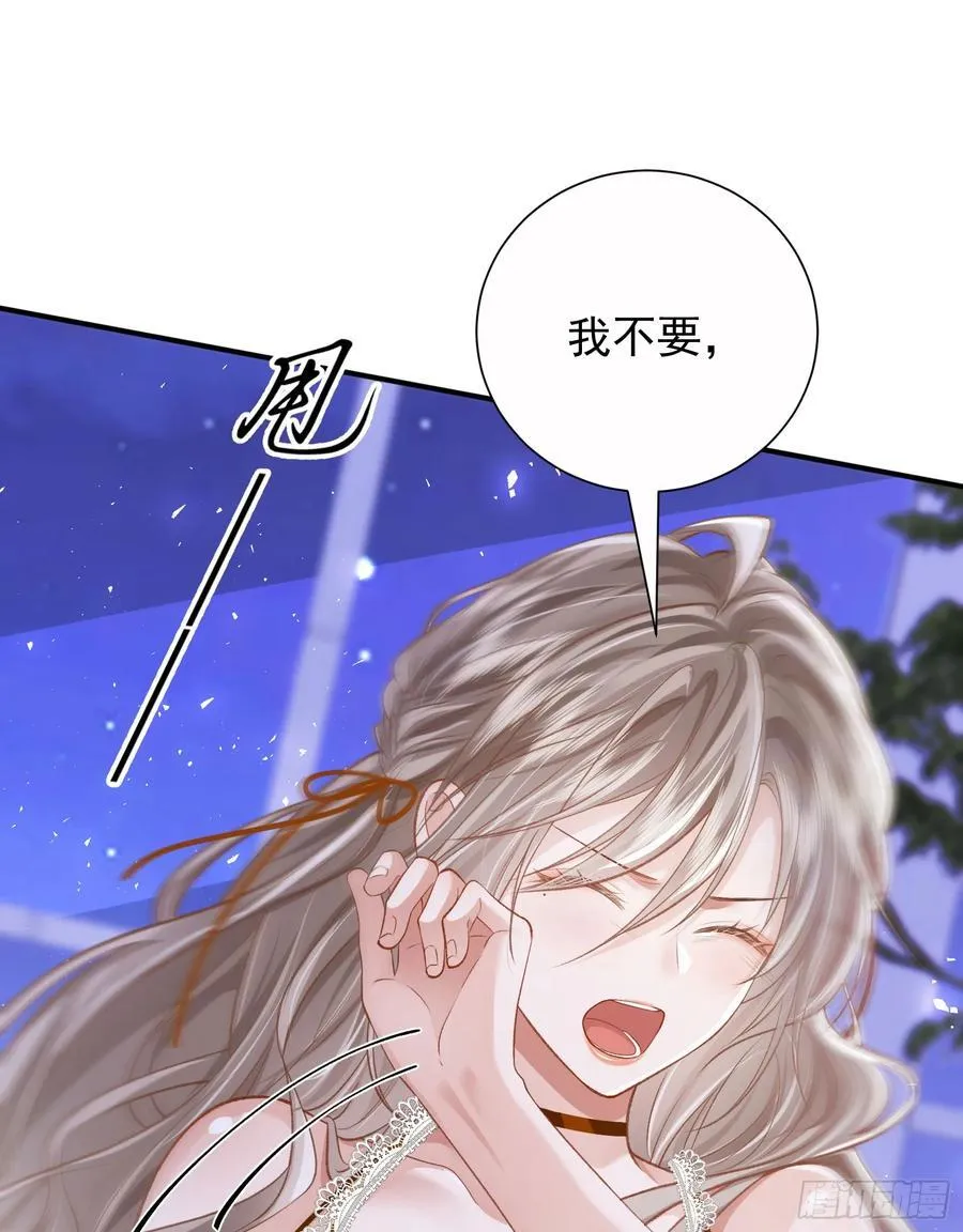 17 他是他28