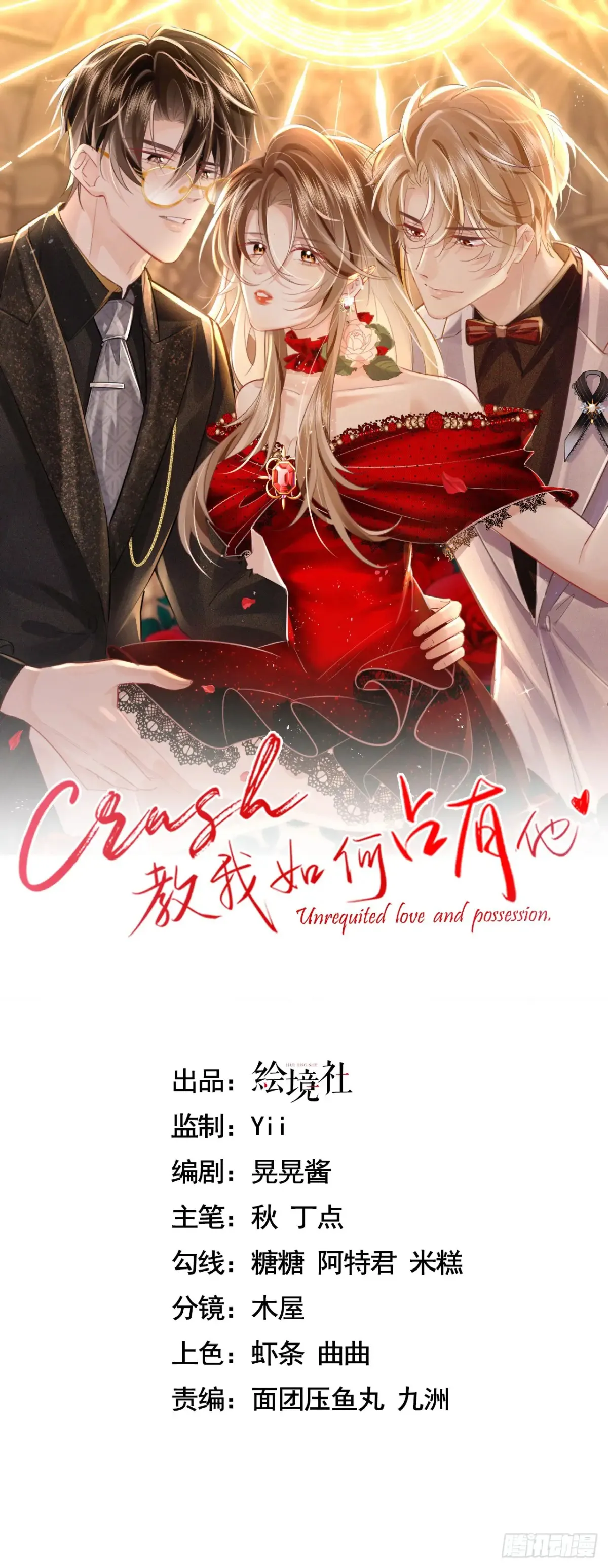 24 好茶啊！0