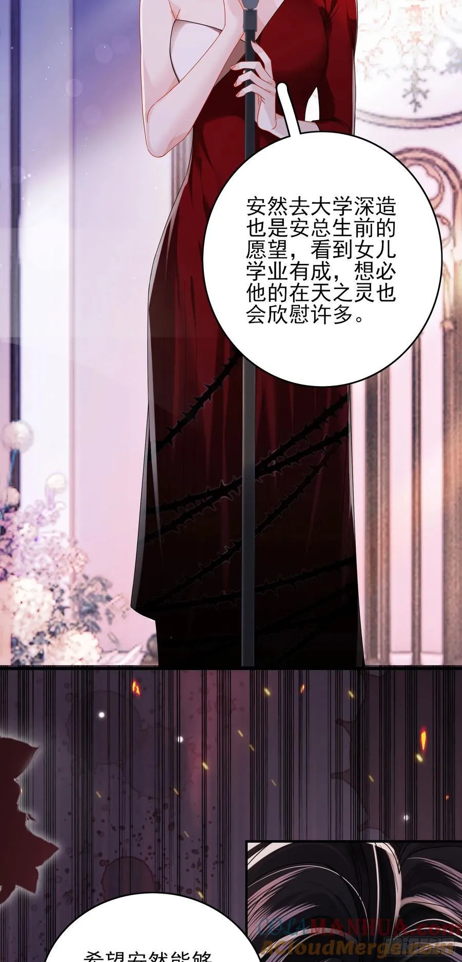 013 亲手教导51