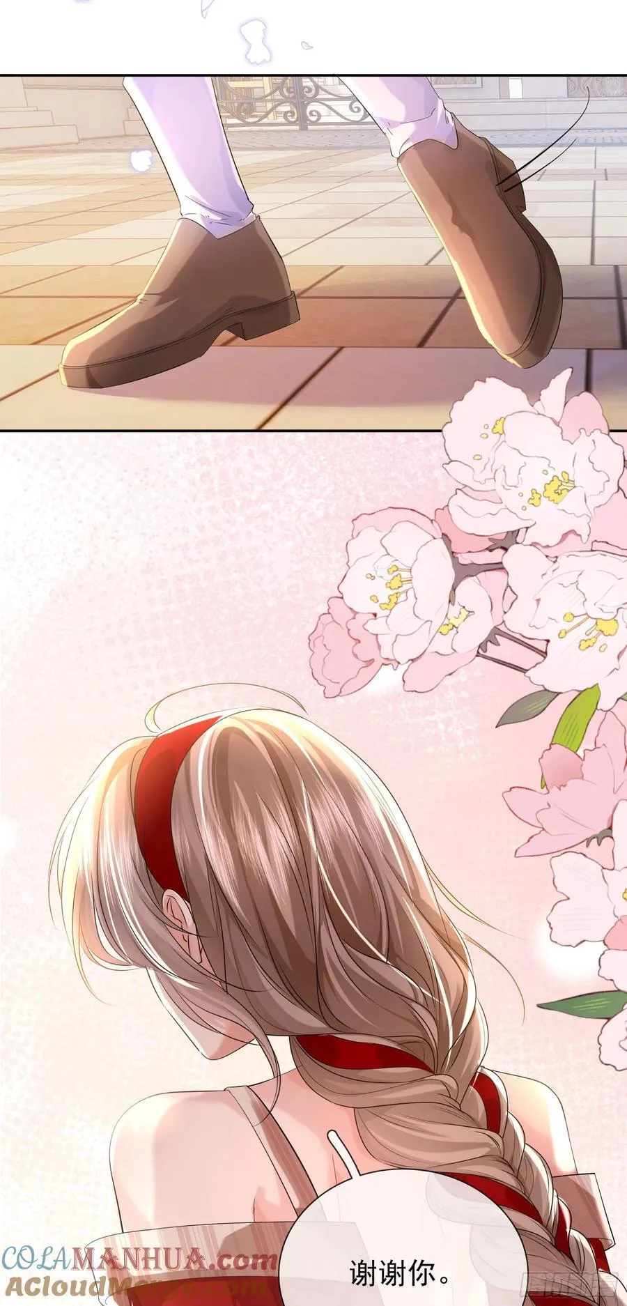 011 吊桥效应24
