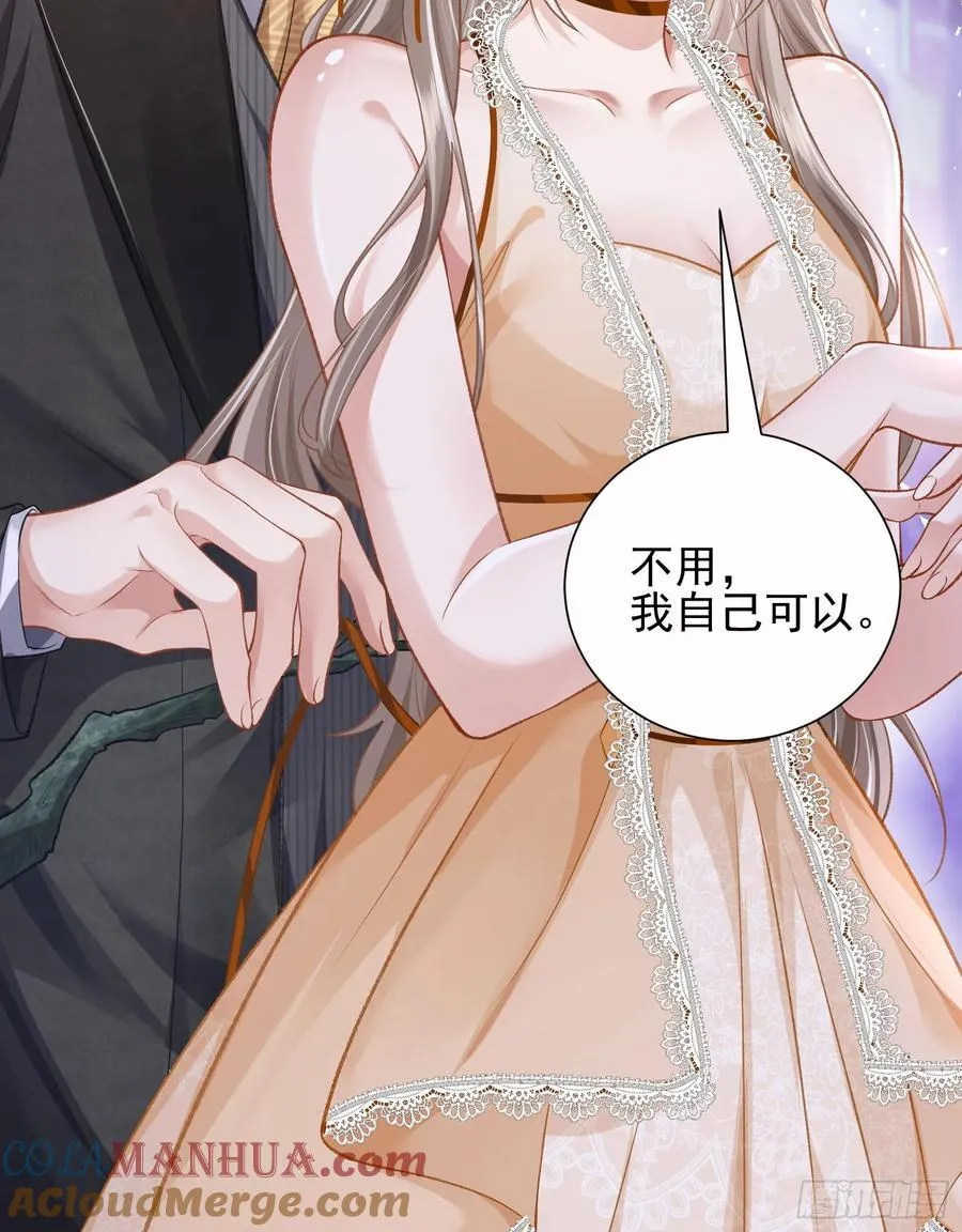17 他是他33