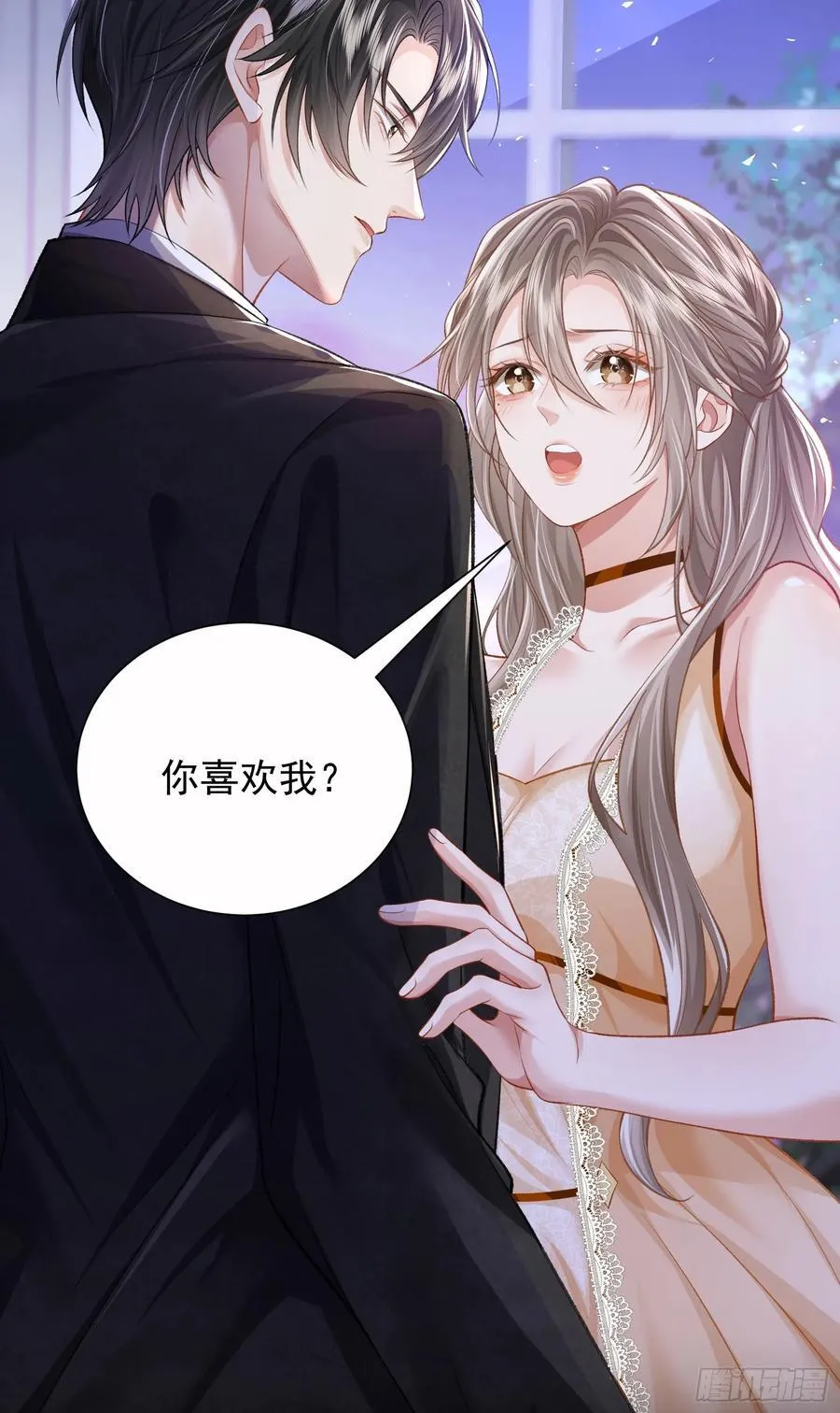 17 他是他25