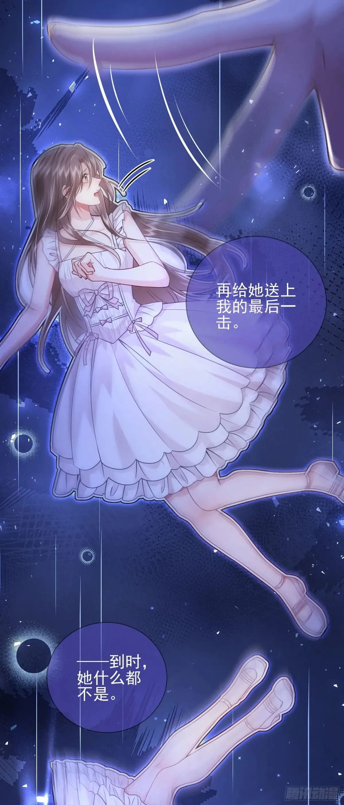 24 好茶啊！6
