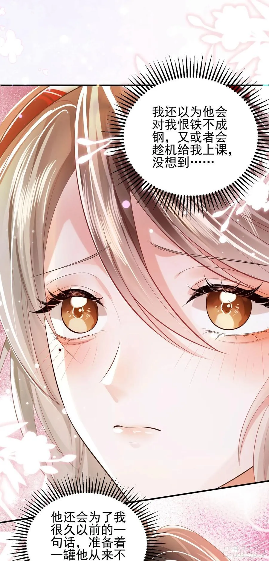 013 亲手教导13
