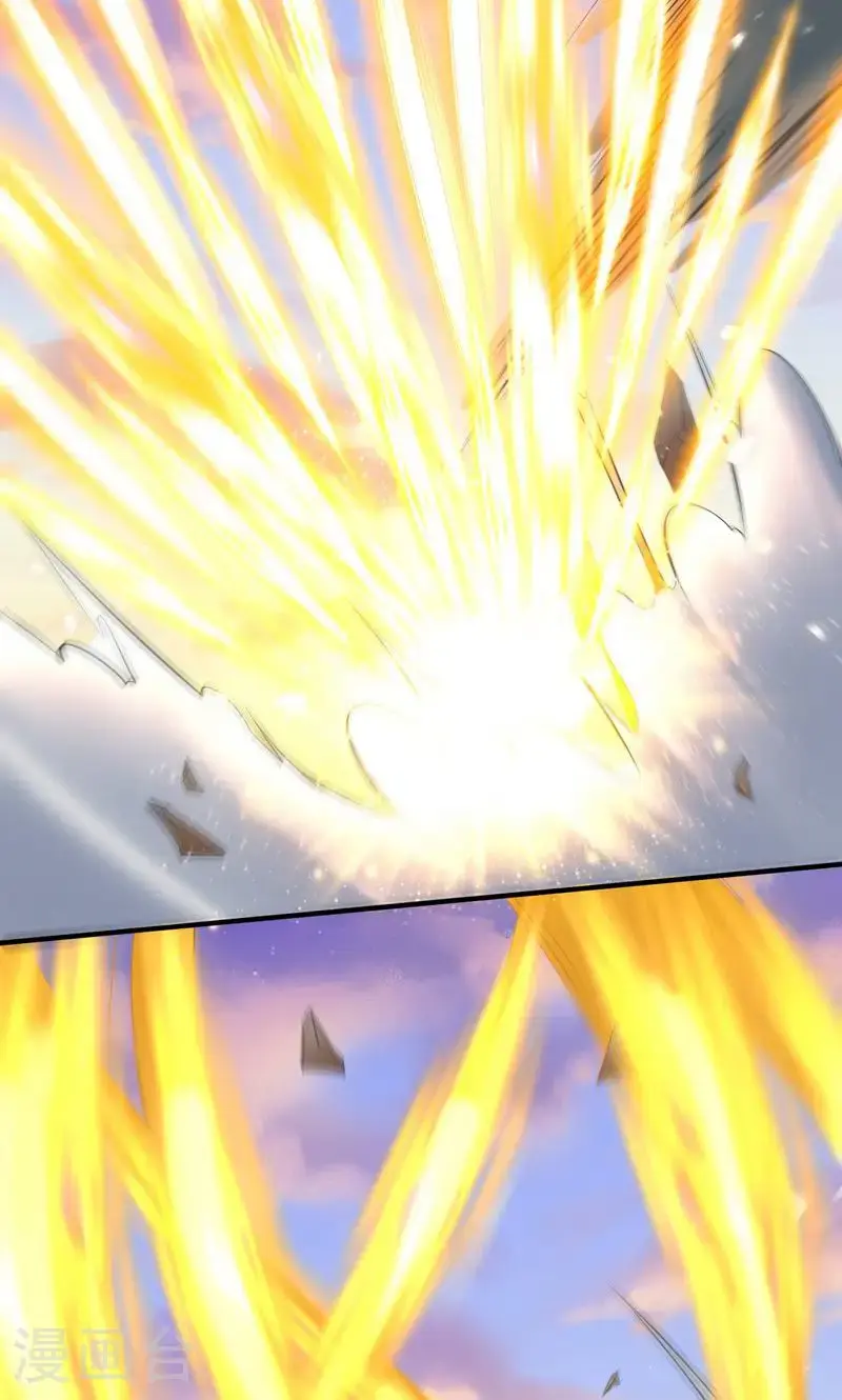 第46话 哪里来的勇气挑我!20
