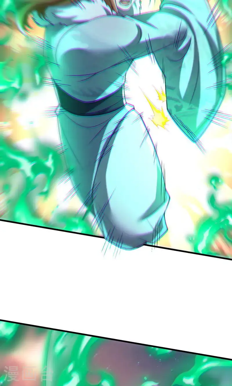 第52话 你也配当蚁!10