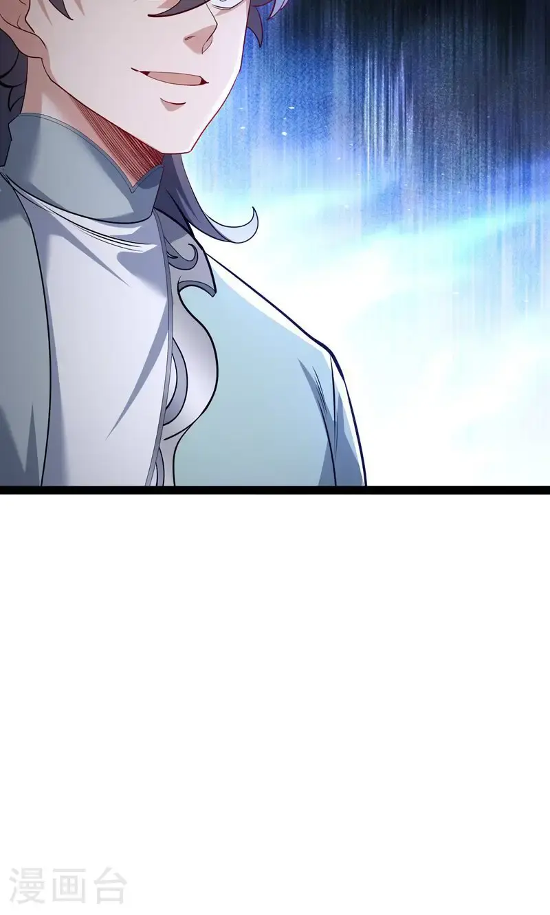 第49话 勤劳的打工人17