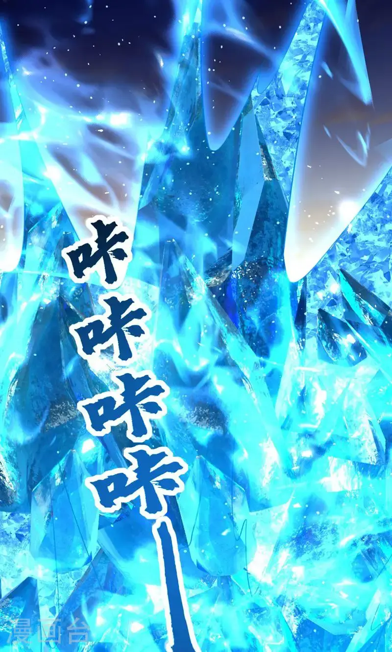 第60话 太好了!你终于回来了40