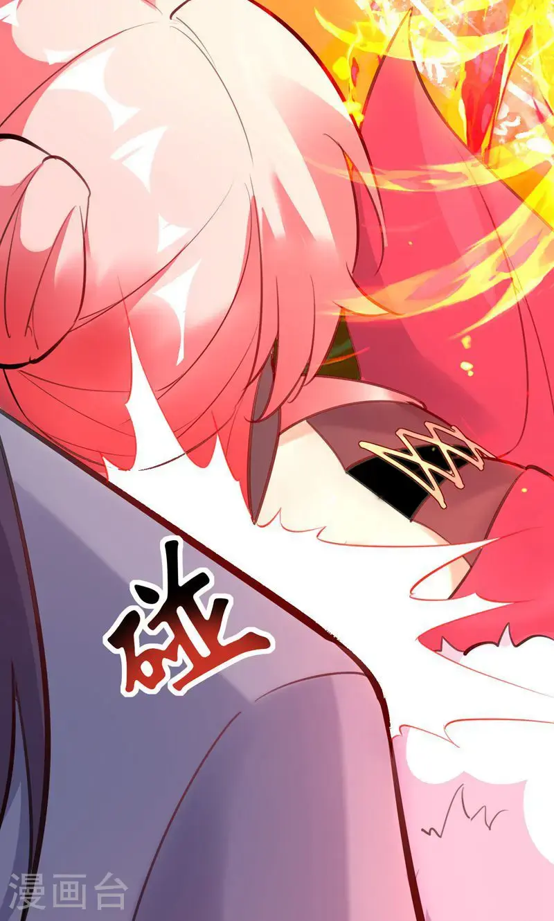 第60话 太好了!你终于回来了50