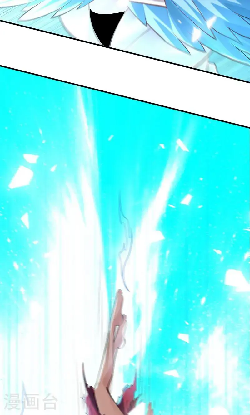 第42话 这药效也太强了!15