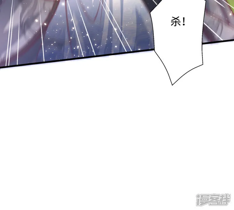 第75话 你们也配叫无双宗？7