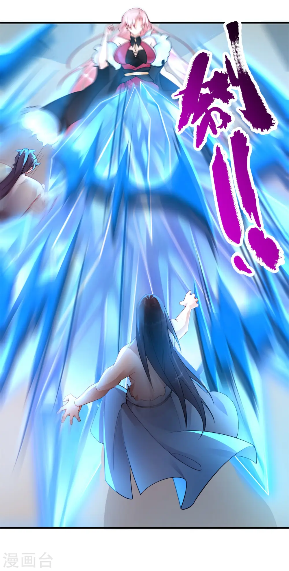 第20话 女皇之怒，舍命一战！22