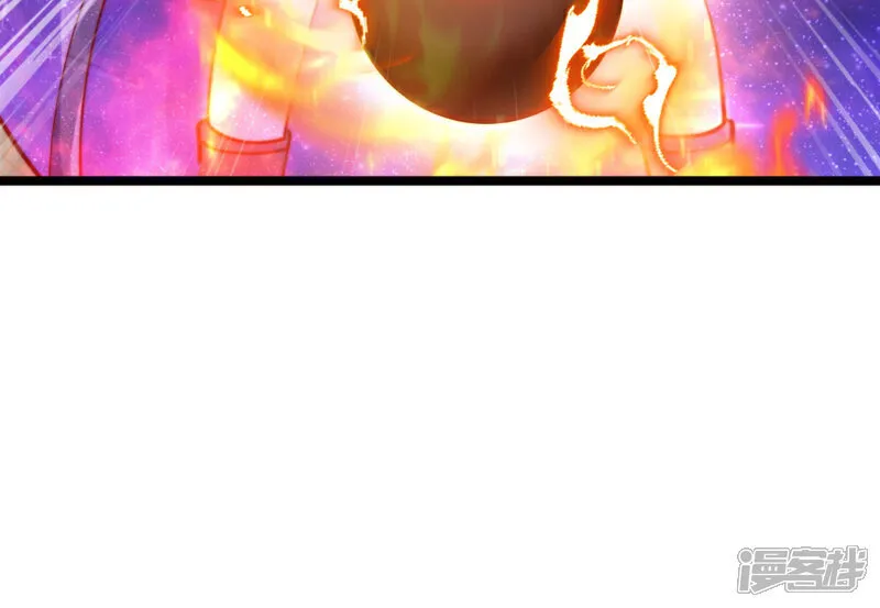 第77话 睁大眼睛看好了！37