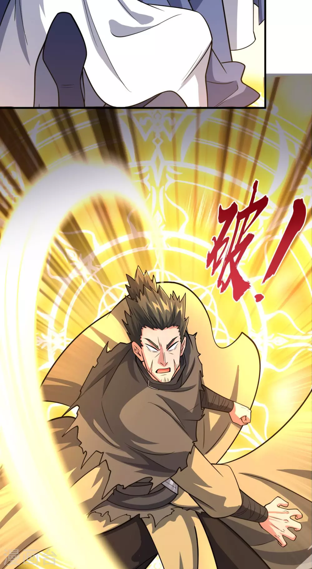 第7话 遭遇强敌，虎骑拼死护主64
