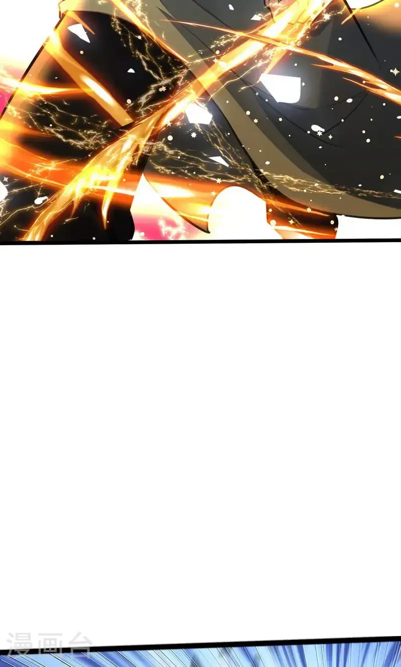 第56话 异火圣锤!19