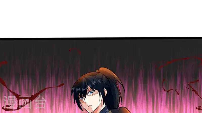 第56话 异火圣锤!2