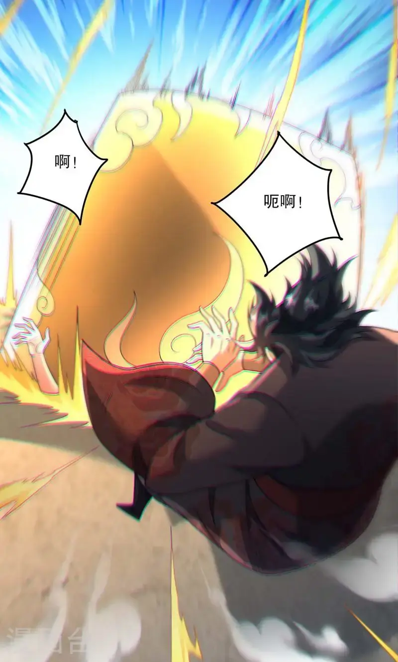 第58话 一年之约期满!15