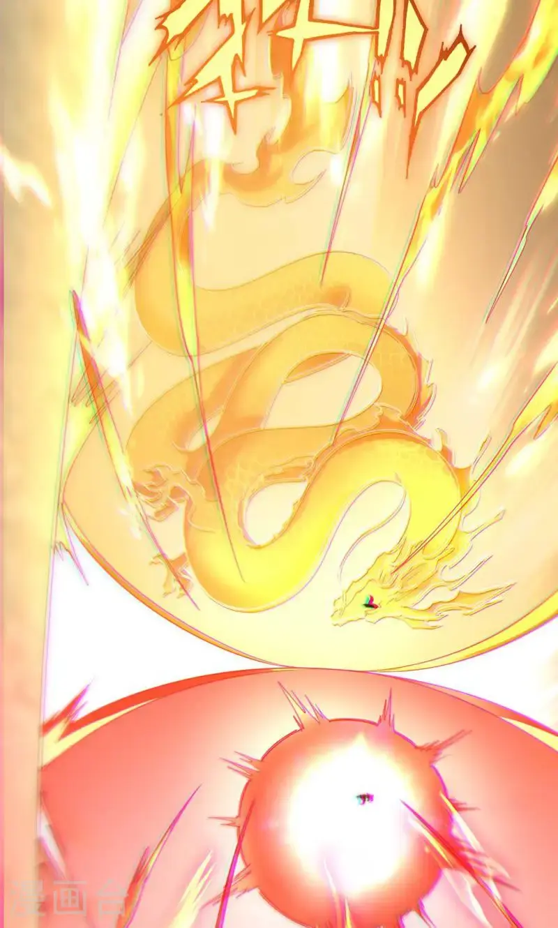 第58话 一年之约期满!33