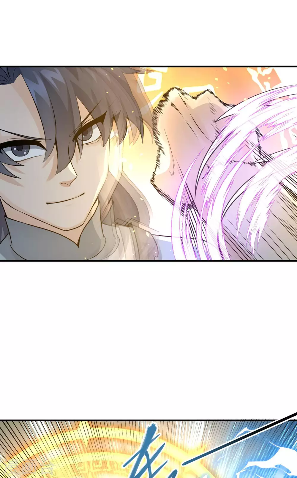 第5话 威家少爷vs废体少年57