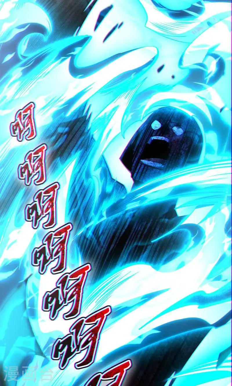 第34话 这就是你的全部底牌吗43
