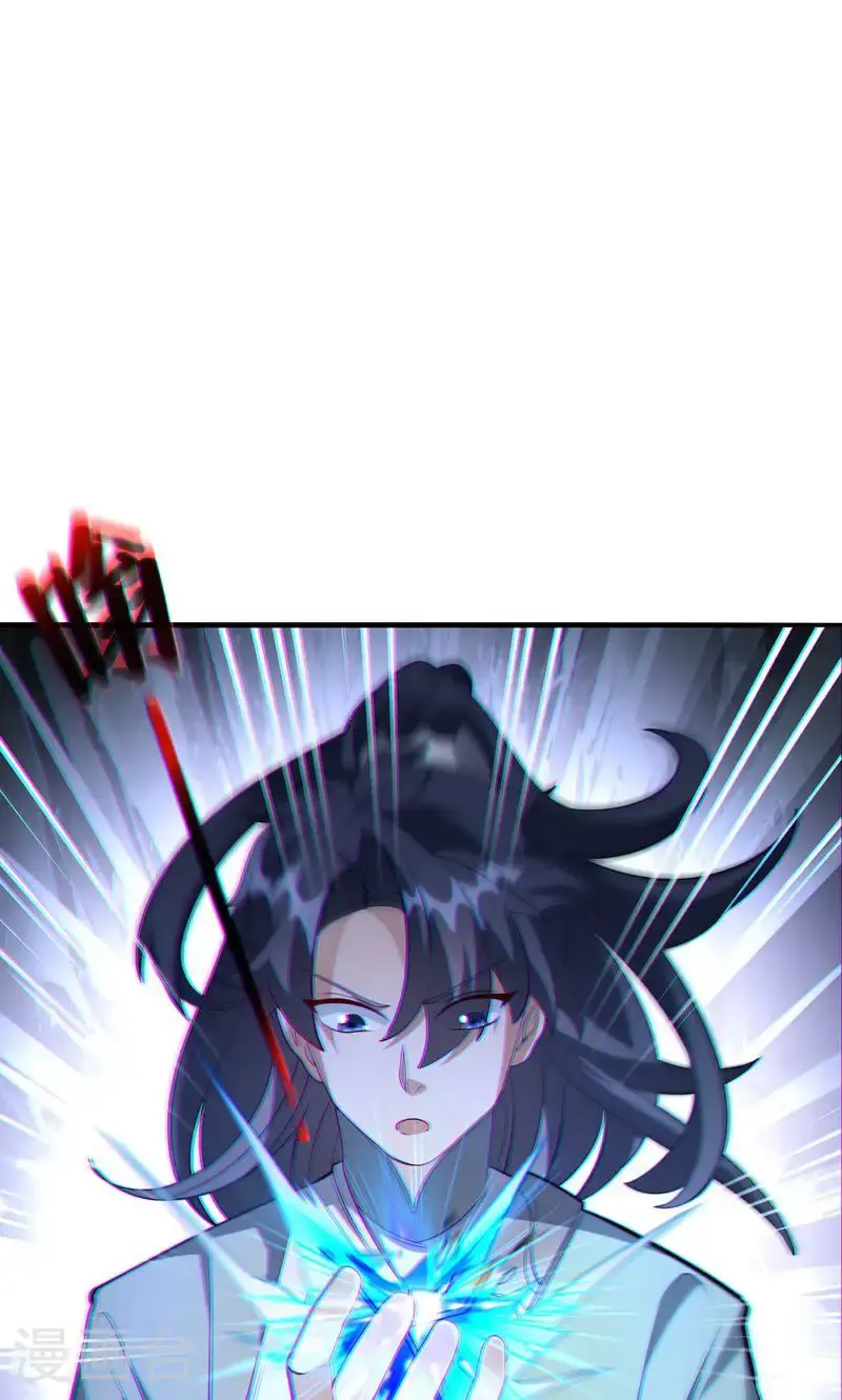 第44话 龙凤宫选拔令!52
