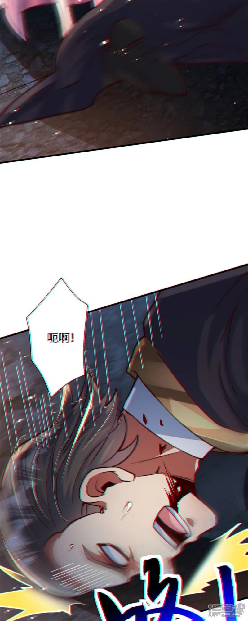 第87话 遗迹出世！争相涌入6