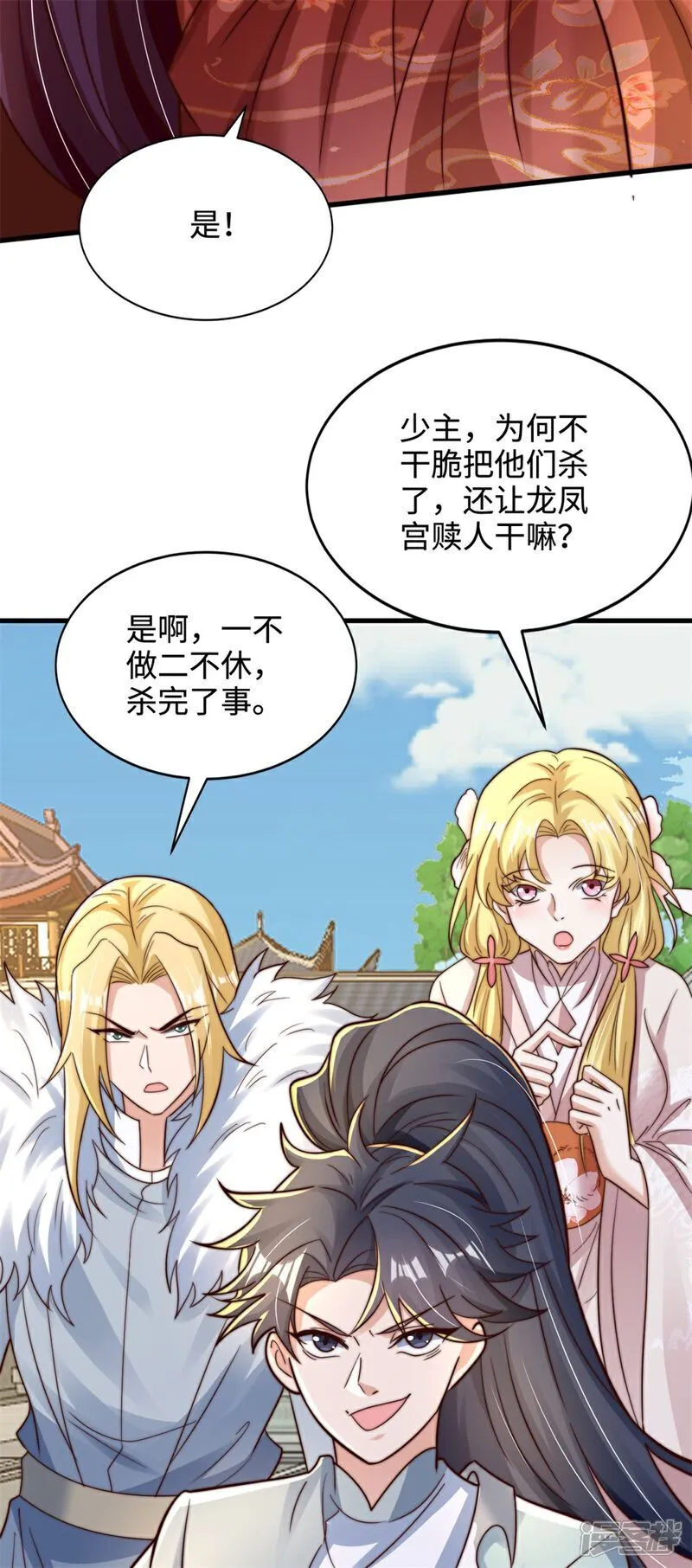 第70话 区区人王，不值一提！39