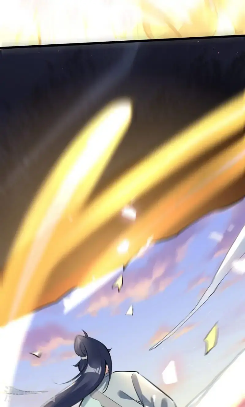 第45话 剑域!开!50