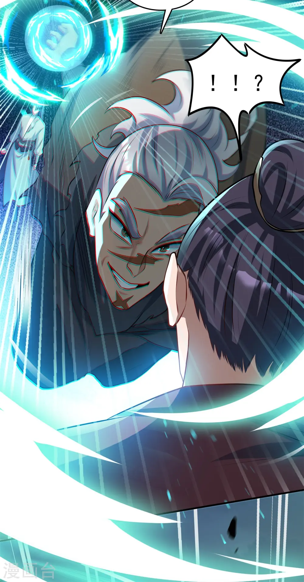 第14话 少年心性的蜕变15