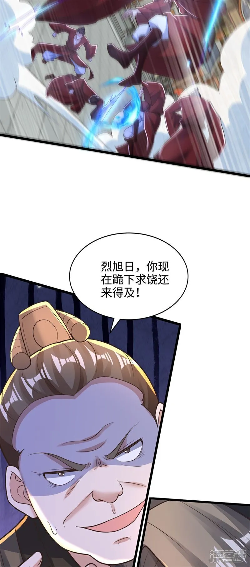 第66话 龙风宫一个都别想跑27