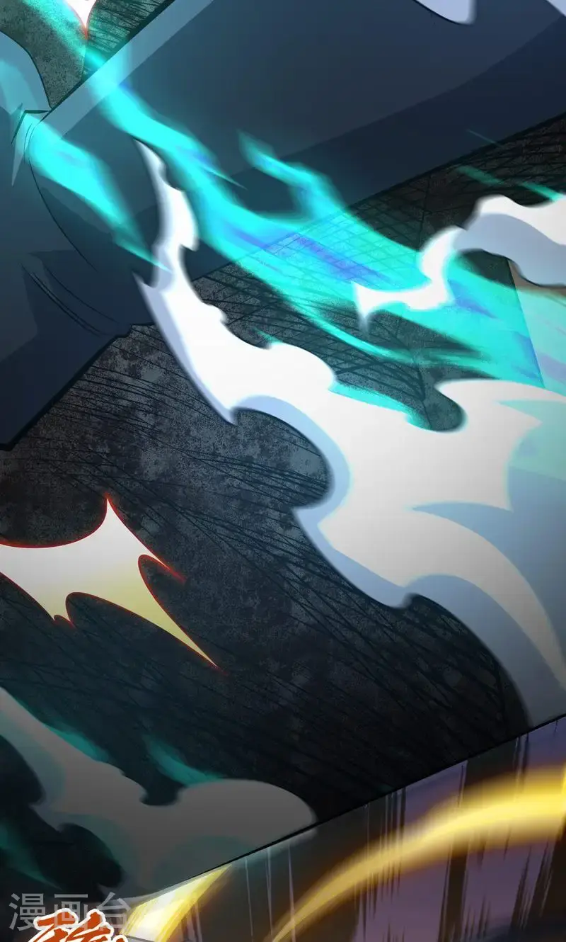 第34话 这就是你的全部底牌吗49