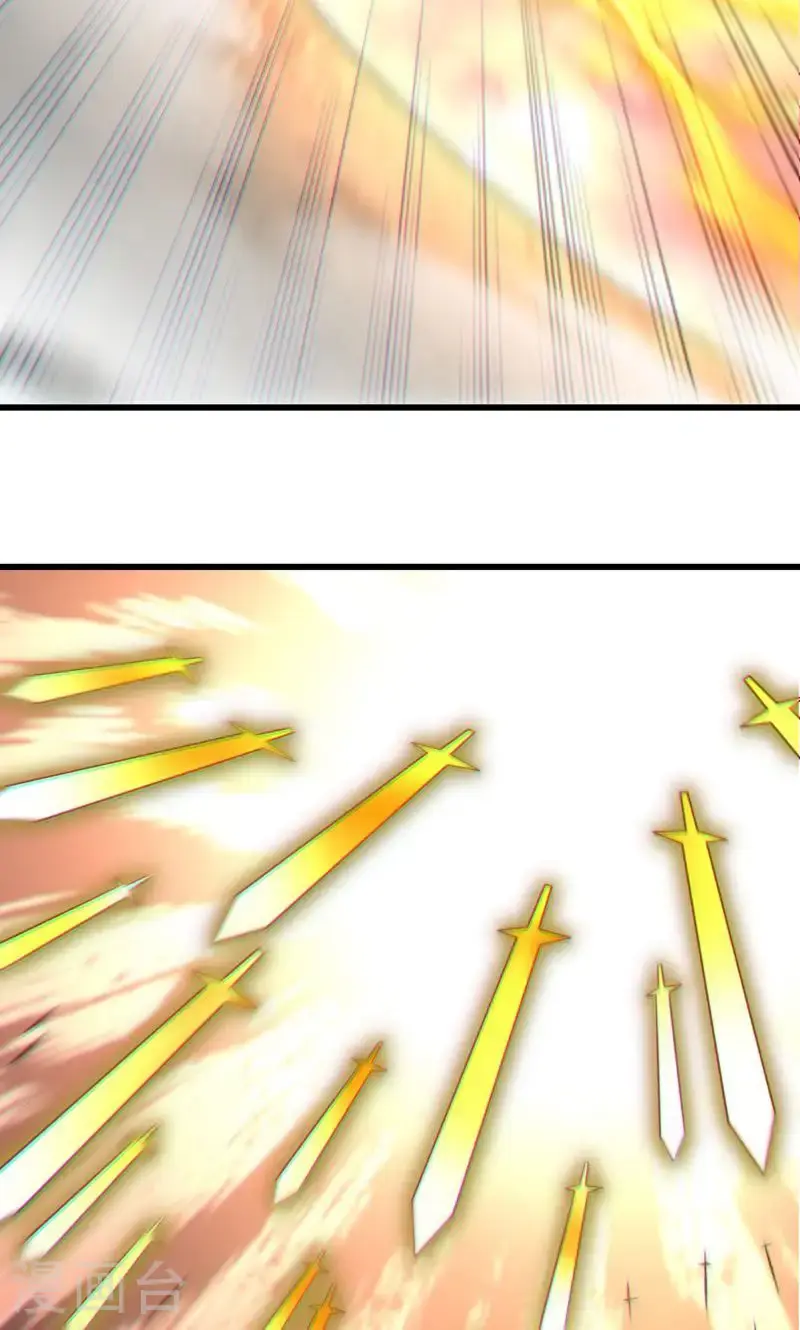 第47话 你很强!可惜碰见了我2