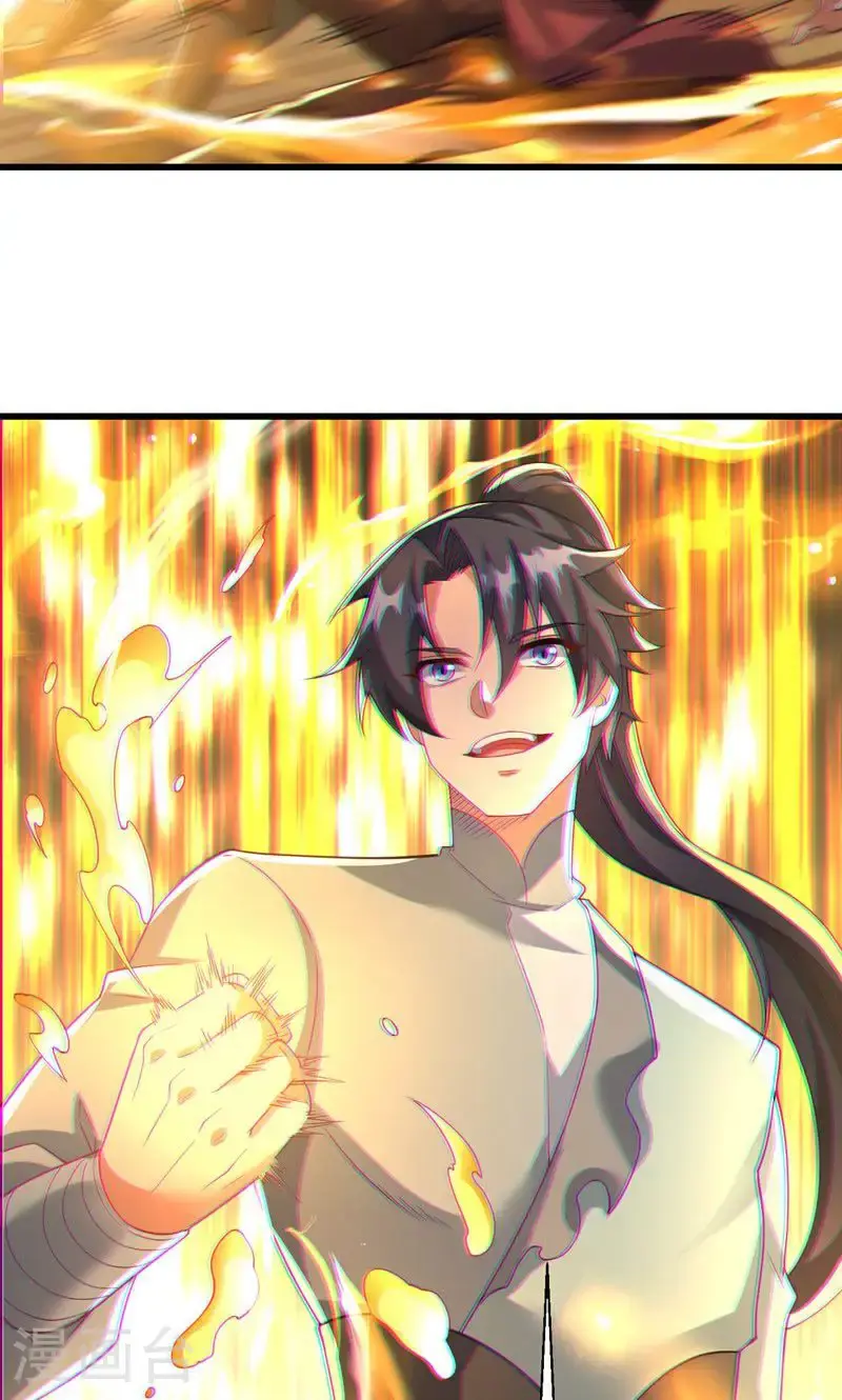 第59话 睁大眼睛看好了!8