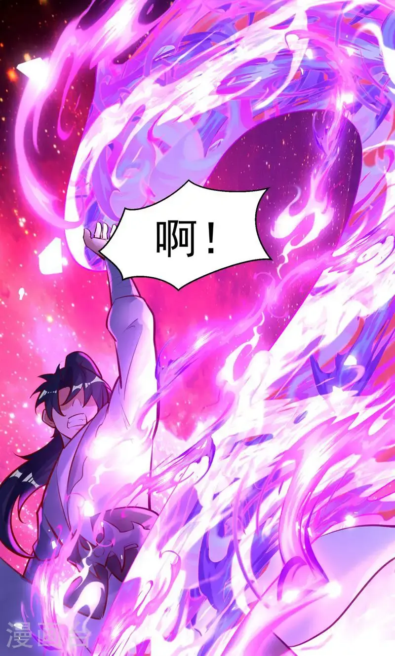 第60话 太好了!你终于回来了57