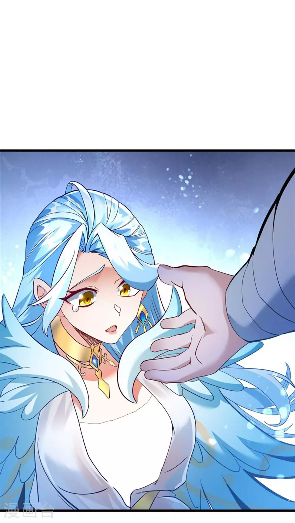 第28话 给我骑100年！34