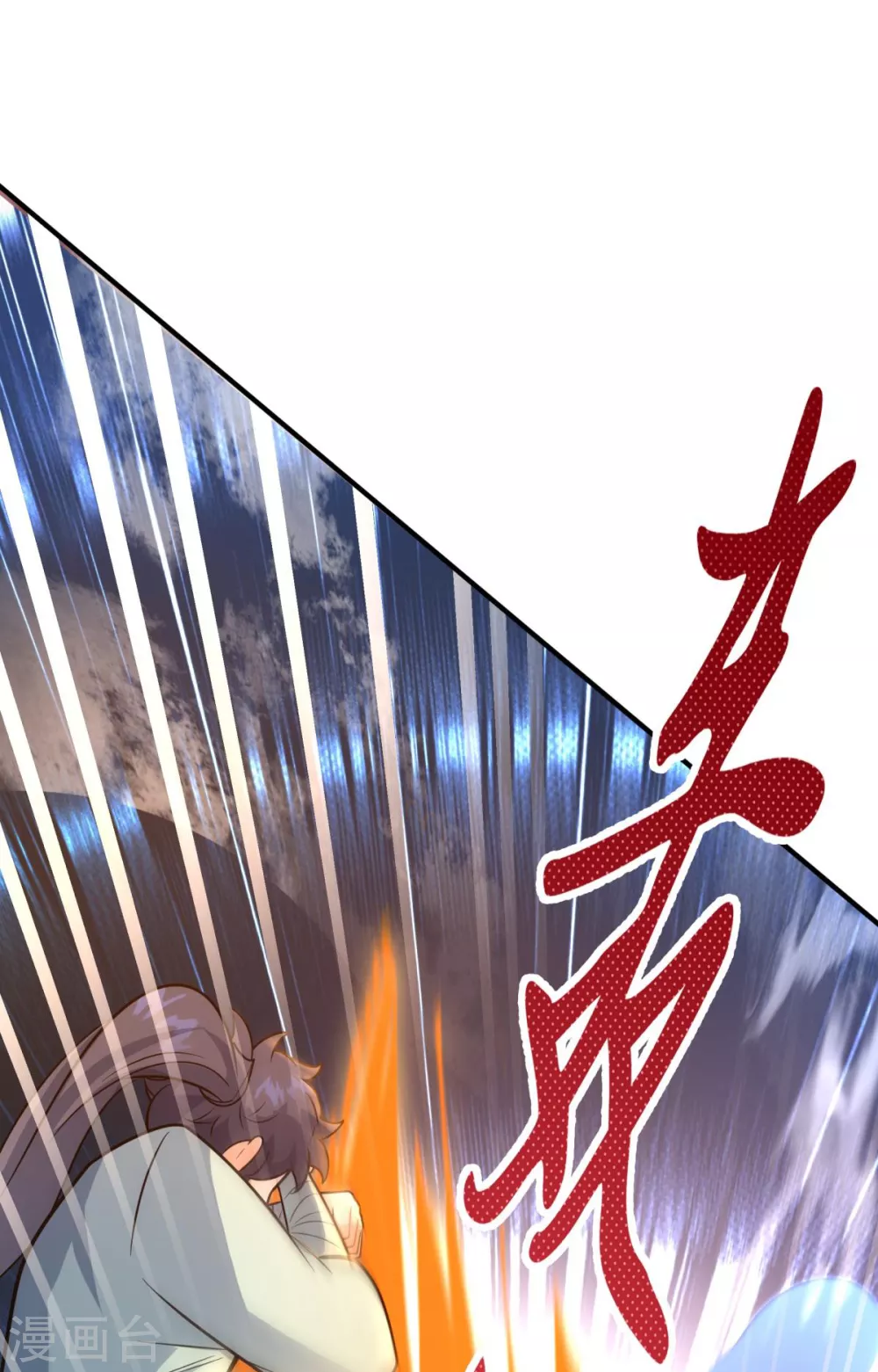 第8话 女主秒变醋坛子1