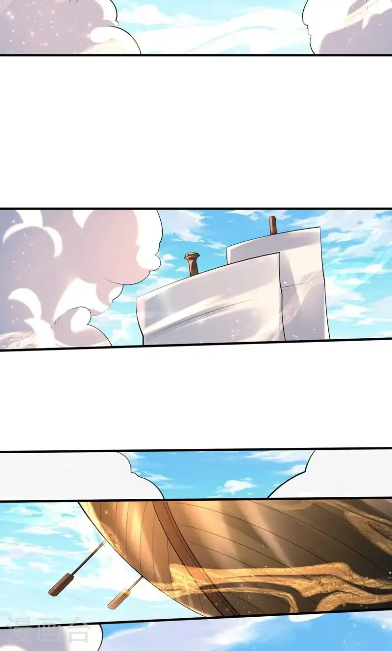 第42话 这药效也太强了!38