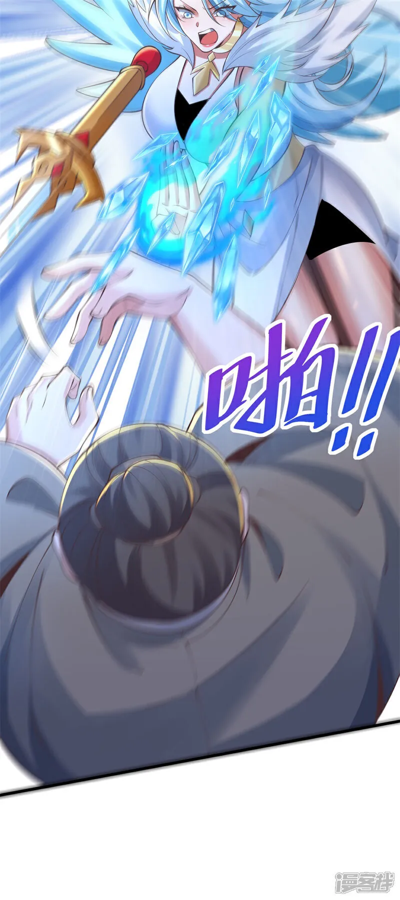 第64话 你没有资格动他！44