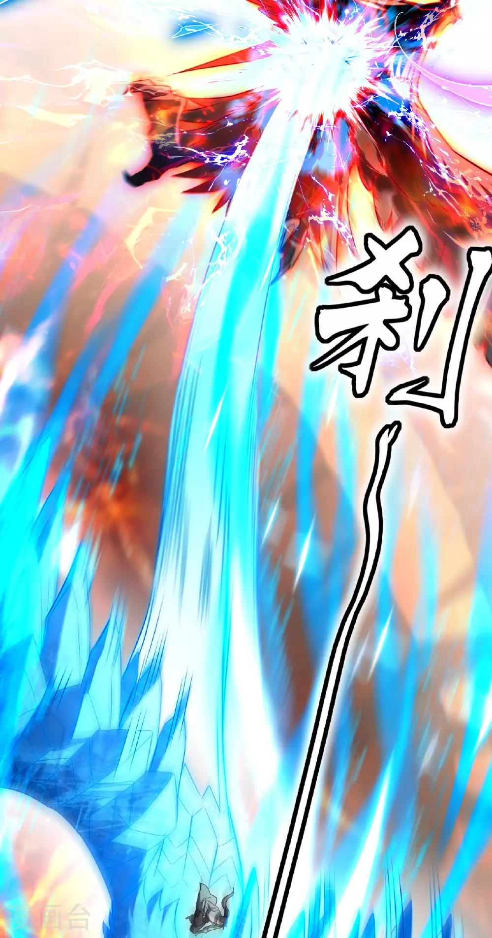 第29话 蛊雕现世，再见仇敌！31