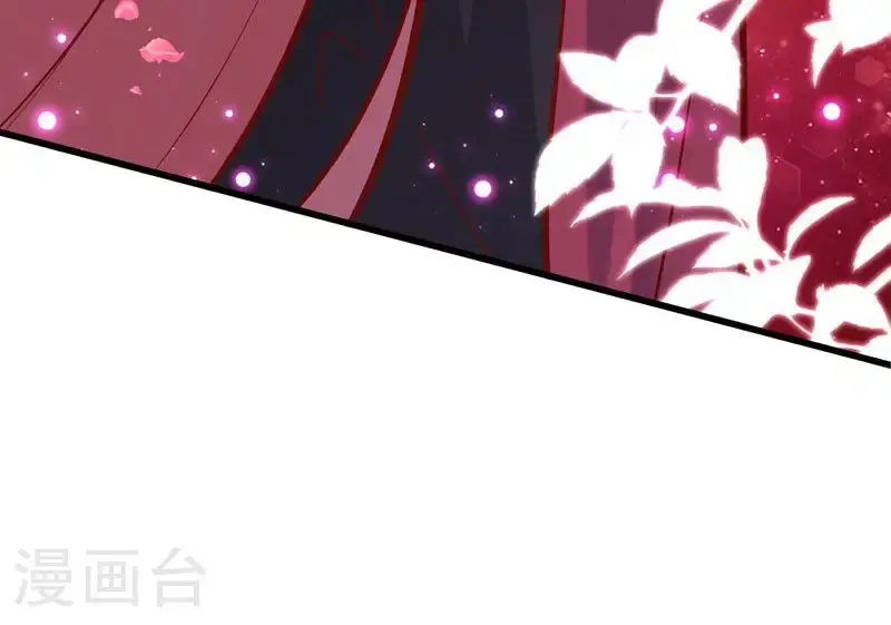 第41话 造化神鼎练圣丹47