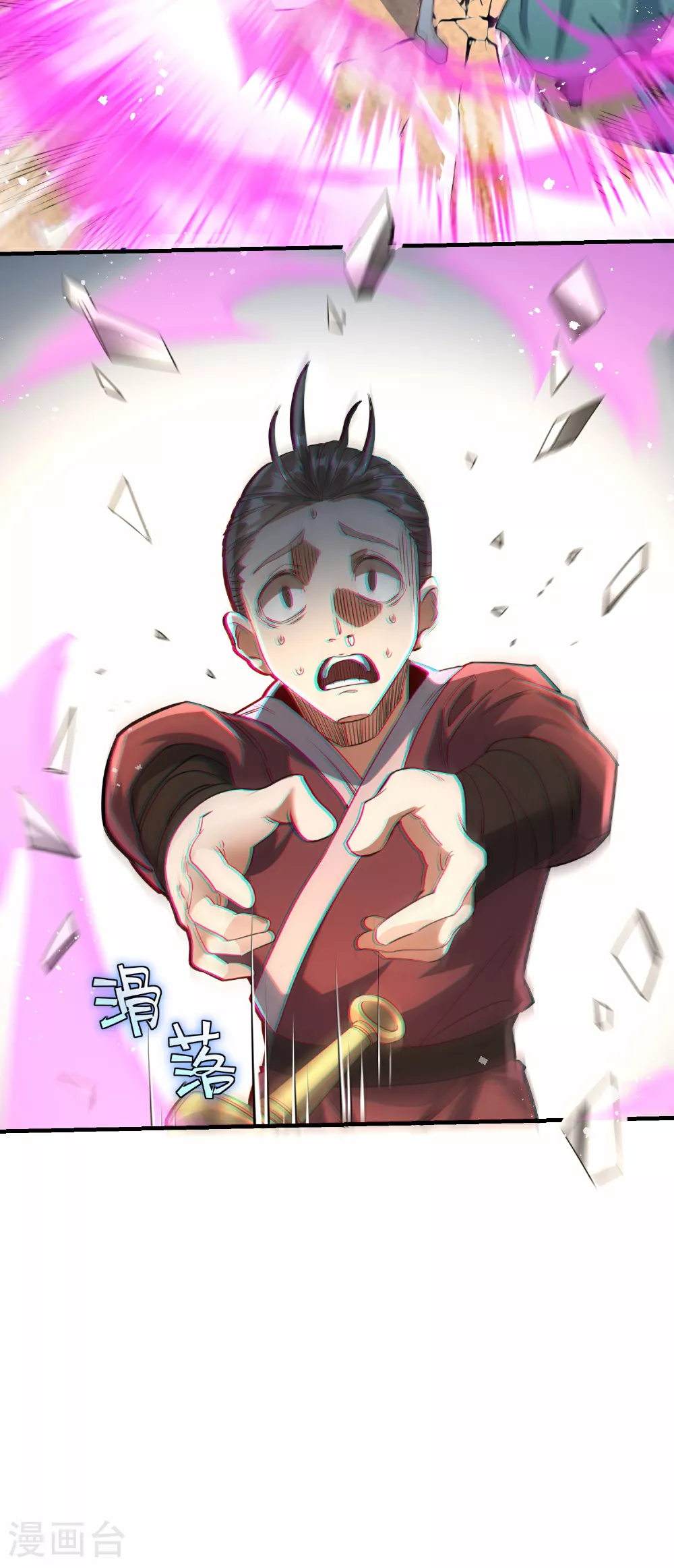 第22话 进阶强者之心！8