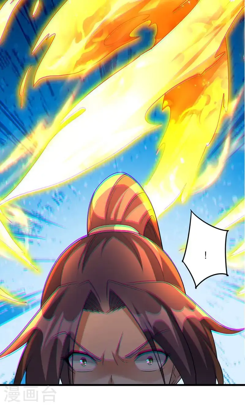 第47话 你很强!可惜碰见了我11
